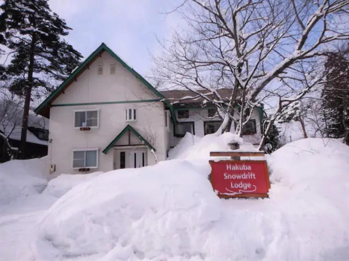 Hakuba Snowdrift Lodge Ngoại thất bức ảnh