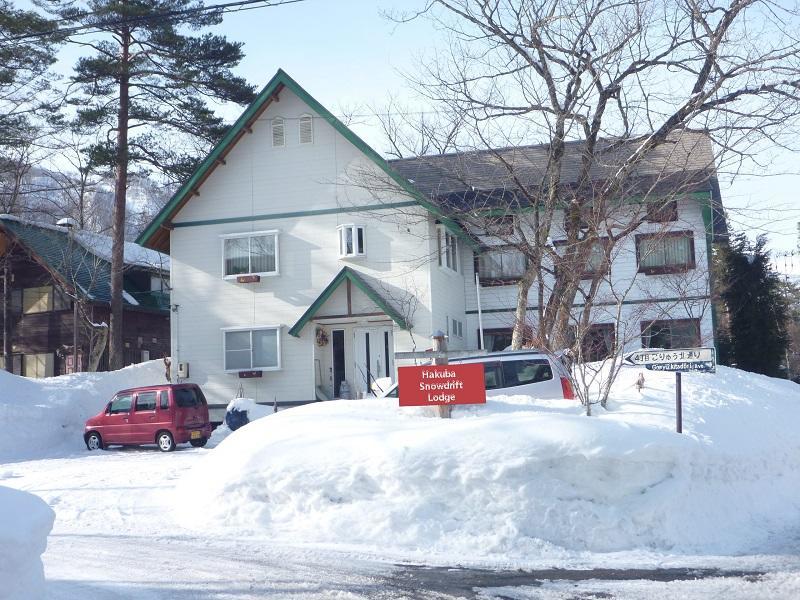 Hakuba Snowdrift Lodge Ngoại thất bức ảnh